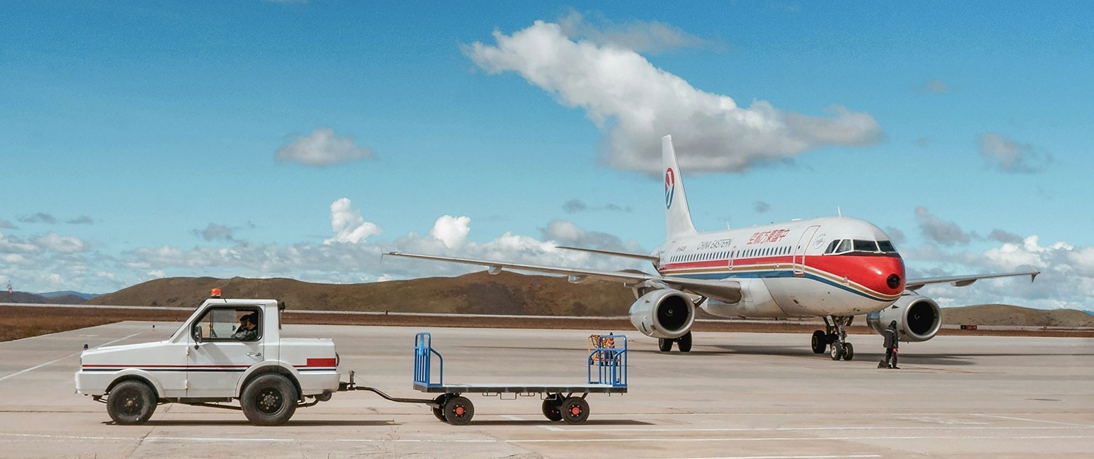 Airport Ground Support