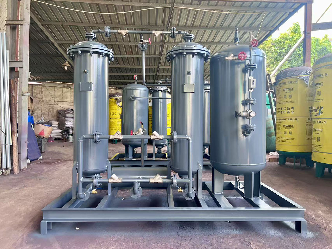 Nitrogen Generation System