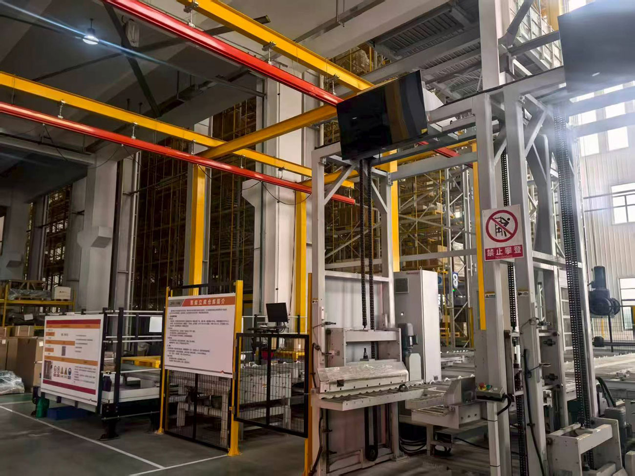 Two-stage Air Compressor